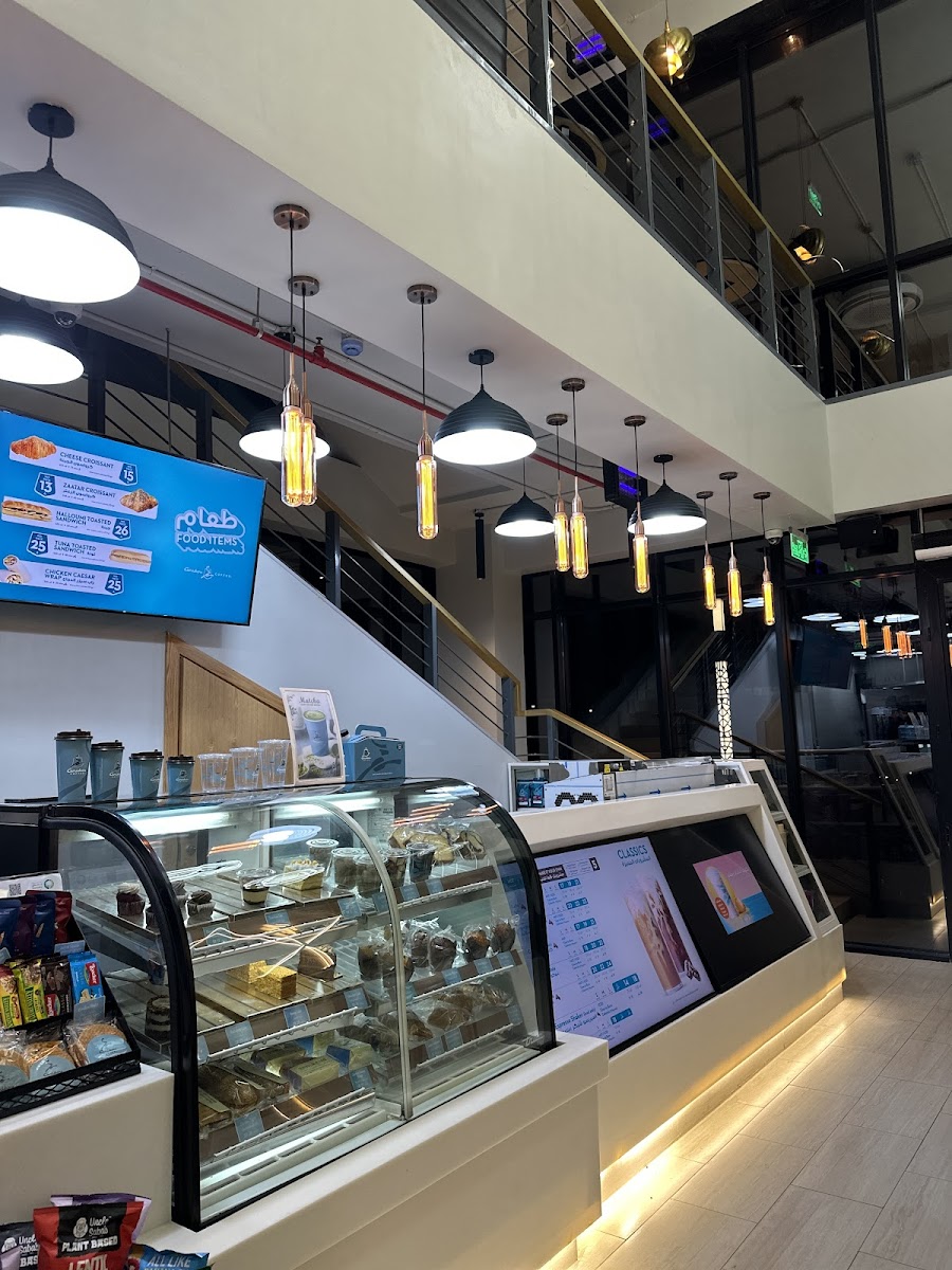 كاريبو كوفي - Caribou Coffee Photos 2